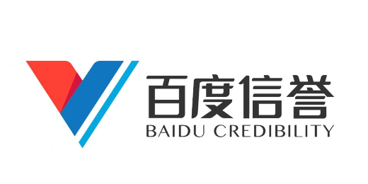 我只喜欢你的人设|今起正式启用！“网络身份证”来了，你申领了吗？